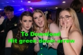 Birkenhead_College_Ball