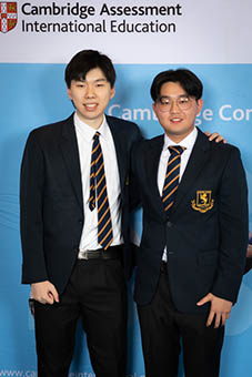 Cambridge Award Winning Students